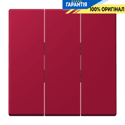 Клавіша для вимикача 3-а JUNG LC993BF229 rouge carmin, оригінальна деталь, червоний колір