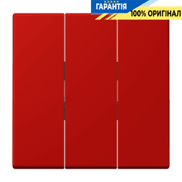 Клавіша для вимикача 3-а JUNG LC993BF227 rouge vermillon 31 (32090)