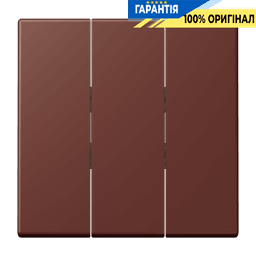 Клавіша для вимикача 3-а JUNG LC993BF235 terre sienne brûlée 31 (32120)