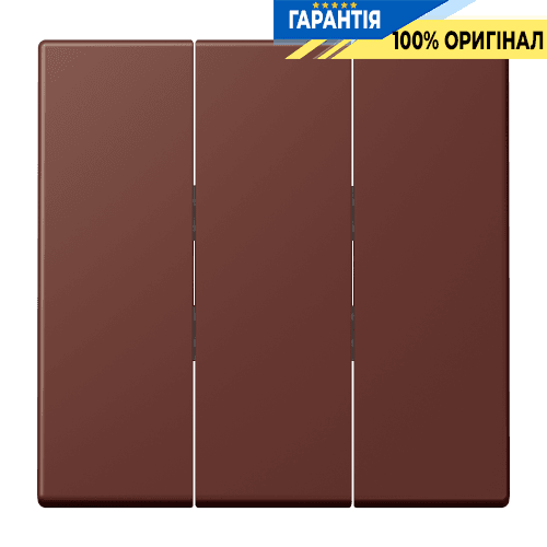 Клавіша для вимикача 3-а JUNG LC993BF235 terre sienne brûlée 31 (32120)