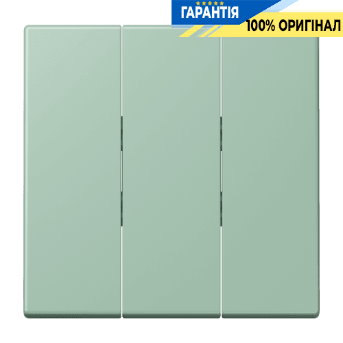 Клавіша для вимикача 3-а JUNG LC993BF217 vert anglais clair, оригінальна запчастина