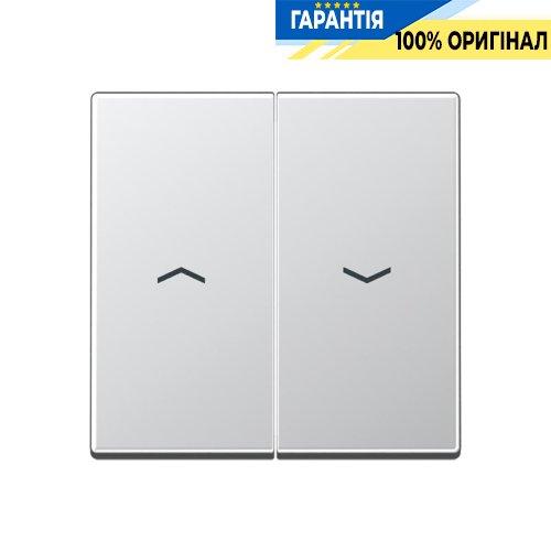 Клавіша 2-а для упр. жалюзі Jung A595PAL алюміній