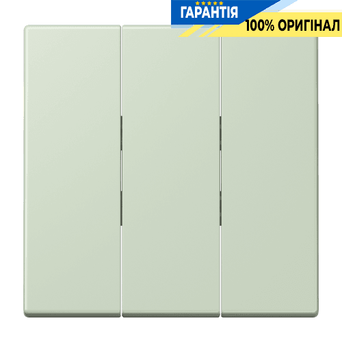 Клавіша для вимикача 3-а JUNG LC993BF218, колір vert anglais pâle (32042)
