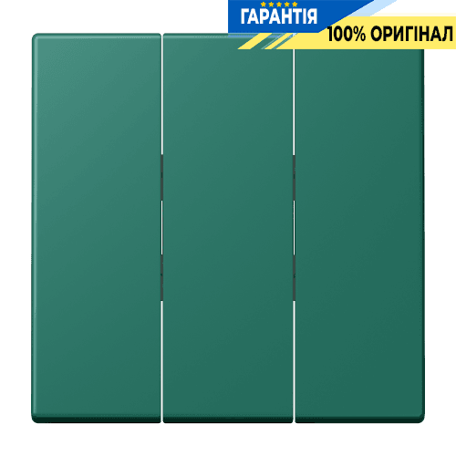 Клавіша для вимикача 3-а JUNG LC993BF216 vert anglais, оригінальна деталь для електроприладів