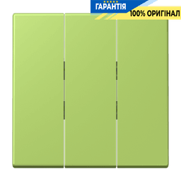Клавіша для вимикача 3-а JUNG LC993BF221 vert clair, оригінальна деталь світло-сірого кольору