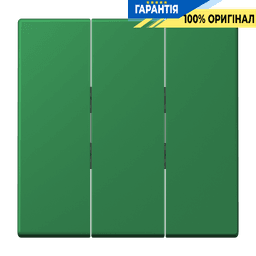 Клавіша для вимикача 3-а JUNG LC993BF219 vert foncé, темно-сірий колір, оригінал
