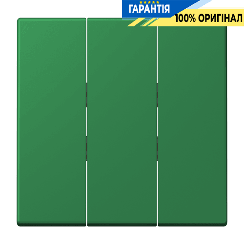 Клавіша для вимикача 3-а JUNG LC993BF219 vert foncé, темно-сірий колір, оригінал