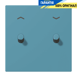 Накладка 1-полюсна для вимикача з 2 тумблерами «циліндр» зі стрілками JUNG LC12-5PR0212 céruléen vif (32031)