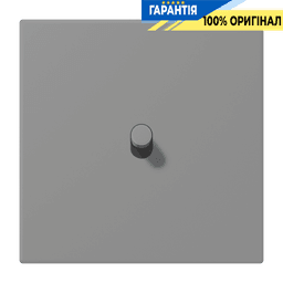 Накладка 1-полюсна для вимикача з тумблером «циліндр» JUNG LC12-0R0203 gris 31 (32011)