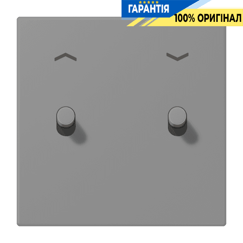 Накладка 1-полюсна для вимикача з 2 тумблерами «циліндр» зі стрілками JUNG LC12-5PR0203 gris 31 (32011)