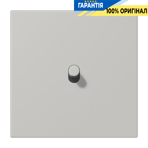 Накладка 1-полюсна для вимикача з тумблером «циліндр» JUNG LC12-0R0205 gris clair 31 (32013)