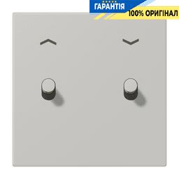 Накладка 1-полюсна для вимикача з двома тумблерами «циліндр» зі стрілками JUNG LC12-5PR0205 gris clair 31 (32013)