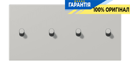 Накладка 2-позиційна для вимикача з 4 тумблерами «циліндр» горизонтальна JUNG LC12-250R0205 gris clair 31