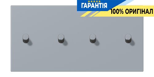 Накладка 2-полюсна для вимикача з 4 тумблерами «циліндр» горизонтальна JUNG LC12-250R0257 gris clair 59