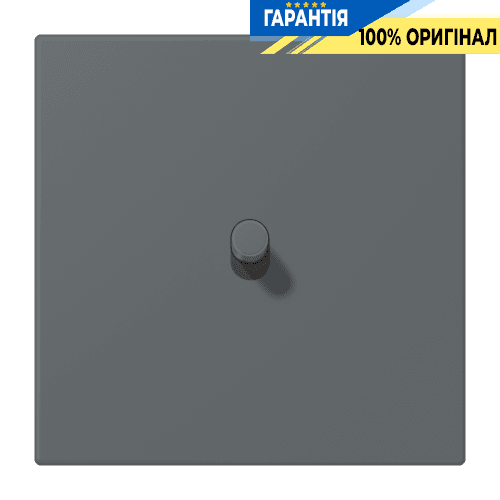 Накладка 1-полюсна для вимикача з тумблером «циліндр» JUNG LC12-0R0202 gris foncé 31 (32010)