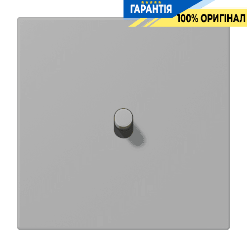 Накладка 1-полюсна для вимикача з тумблером «циліндр» JUNG LC12-0R0204 gris moyen (32012)