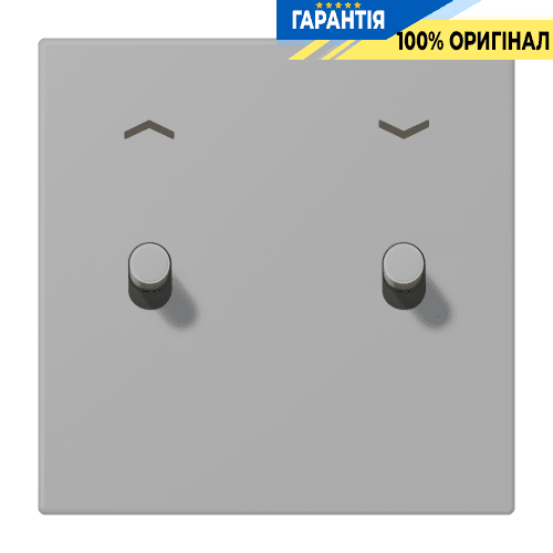 Накладка 1-полюсна для вимикача з 2 тумблерами «циліндр» зі стрілками JUNG LC12-5PR0204 gris moyen (32012)