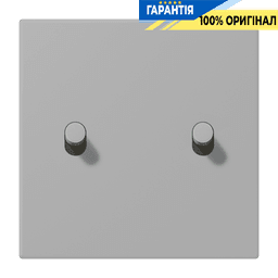 Накладка 1-полюсна для вимикача з 2 тумблерами «циліндр» JUNG LC12-5R0204 gris moyen (32012)