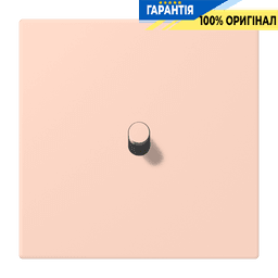 Накладка 1-полюсна для вимикача з тумблером «циліндр» JUNG LC12-0R0234 l’ocre rouge clair (32112)