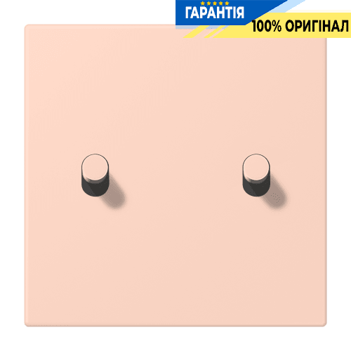 Накладка 1-полюсна для вимикача з 2 тумблерами «циліндр» JUNG LC12-5R0234 l’ocre rouge clair (32112)