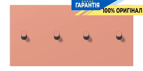 Накладка 2-полюсна для вимикача з 4 тумблерами «циліндр» горизонтальна JUNG LC12-250R0233 l’ocre rouge moyen (32111)