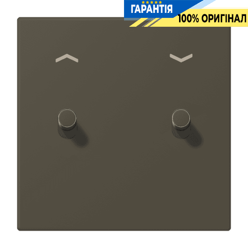 Накладка 1-позиційна для вимикача з 2 тумблерами «циліндр» зі стрілками JUNG LC12-5PR0241 ombre naturelle 31 (32140)
