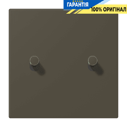 Накладка 1-полюсна для вимикача з 2 тумблерами «циліндр» JUNG LC12-5R0241 ombre naturelle 31 (32140)