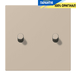 Накладка 1-полюсна для вимикача з 2 тумблерами циліндр JUNG LC12-5R0243 ombre naturelle claire (32142)
