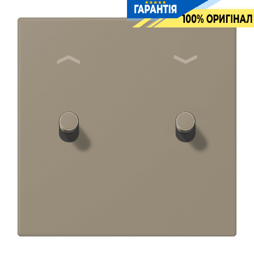 Накладка 1-полюсна для вимикача з 2 тумблерами «циліндр» зі стрілками JUNG LC12-5PR0242 ombre naturelle moyenne (32141)