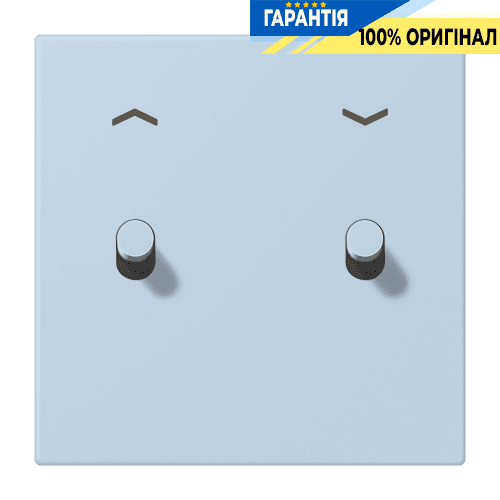 Накладка 1-полюсна для вимикача з 2 тумблерами «циліндр» зі стрілками JUNG LC12-5PR0208 outremer clair (32022)