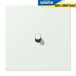 Накладка 1-полюсна для вимикача з тумблером «циліндр» JUNG LC12-0R0210 outremer gris (32024)
