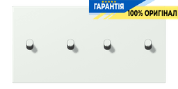 Накладка 2-позиційна для вимикача з 4 тумблерами «циліндр» горизонтальна JUNG LC12-250R0210 outremer gris (32024)