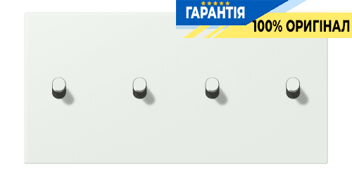 Накладка 2-позиційна для вимикача з 4 тумблерами «циліндр» горизонтальна JUNG LC12-250R0210 outremer gris (32024)