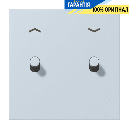 Накладка 1-полюсна для вимикача з 2 тумблерами «циліндр» зі стрілками JUNG LC12-5PR0209 outremer pâle (32023)