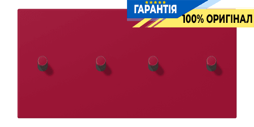 Накладка 2-позиційна для вимикача з 4 тумблерами «циліндр» горизонтальна JUNG LC12-250R0229 rouge carmin (32100)