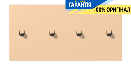 Накладка 2-полюсна для вимикача з 4 тумблерами «циліндр» горизонтальна JUNG LC12-250R0237 terre sienne claire 31 (32122)