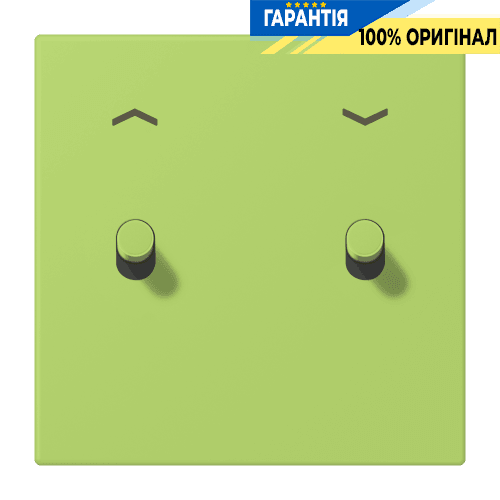 Накладка 1-полюсна для вимикача з 2 тумблерами «циліндр» зі стрілками JUNG LC12-5PR0221 vert clair (32052)