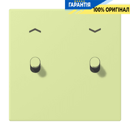Накладка 1-полюсна для вимикача з 2 тумблерами «циліндр» зі стрілками JUNG LC12-5PR0222 vert jaune clair (32053)
