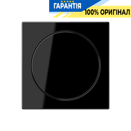 Накладка для роторного діммера Jung A1740SW чорний, декоративна панель для керування освітленням