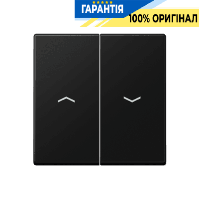 Клавіша 2-а для жалюзійного вимикача/кнопок JUNG A595PSWM матовий чорний