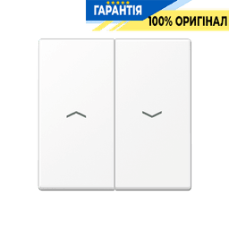 Клавіша 2-а для жалюзійного вимикача/кнопок Jung A595PWWM білий матовий