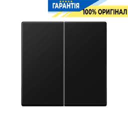 Клавіша 2-а JUNG A595SWM чорний матовий для електроустановок