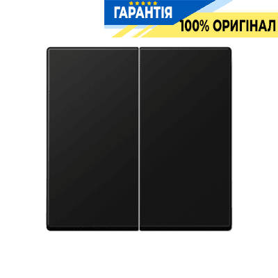 Клавіша 2-а JUNG A595SWM чорний матовий для електроустановок