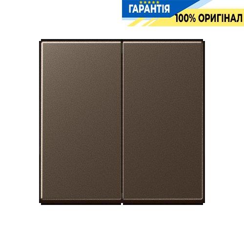 Клавіша 2-а для вимикача JUNG A-550, A-creation, A-Flow, артикул A595MO, колір мокко