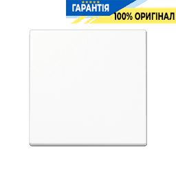 Панель диммера кнопкового JUNG A1700WW біла для світлорегулятора