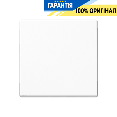 Панель диммера кнопкового JUNG A1700WW біла для світлорегулятора