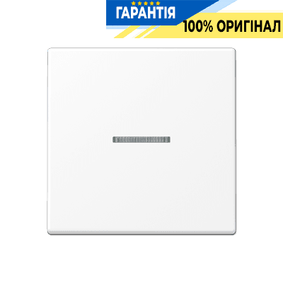 Клавіша 1-а з підсвіткою JUNG A590KO5WWM білий матовий для електроустановок