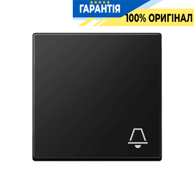 Клавіша з символом "Дзвінок" JUNG A590KSWM чорний матовий для керування дзвінком