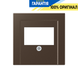 Панель аудіорозетки JUNG A569PLTMO кольору мокко для підключення аудіопристроїв