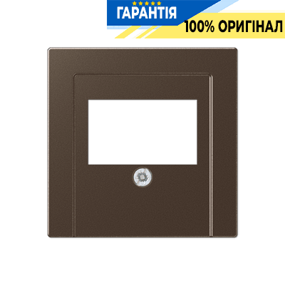 Панель аудіорозетки JUNG A569PLTMO кольору мокко для підключення аудіопристроїв